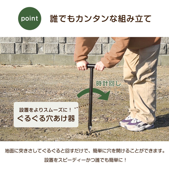 ［長さ8m］ドッグランセット 穴あけ器付属 ドア付き 折りたたみ 組み換え可能 屋外 ペット用〔79400000〕