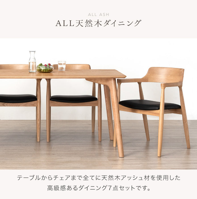 ［幅200］ALL天然木アッシュ ダイニングセット 7点セット 6人掛け 肘付き ダイニングチェア設置【テーブル搬入設置込み】【超大型商品】〔80500022〕