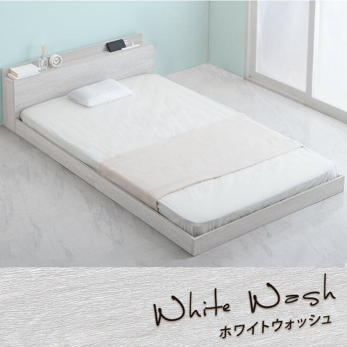 [ダブル] ローベッド  2口コンセント付き宮棚 ポケットコイルマットレス付〔81200014〕