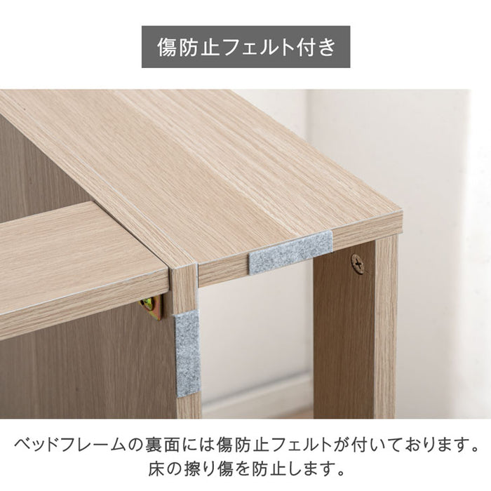 [ダブル] ローベッド  2口コンセント付き宮棚 ポケットコイルマットレス付〔81200014〕