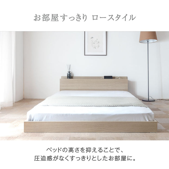 [セミダブル] ローベッド  2口コンセント付き宮棚 ポケットコイルマットレス付〔81200013〕