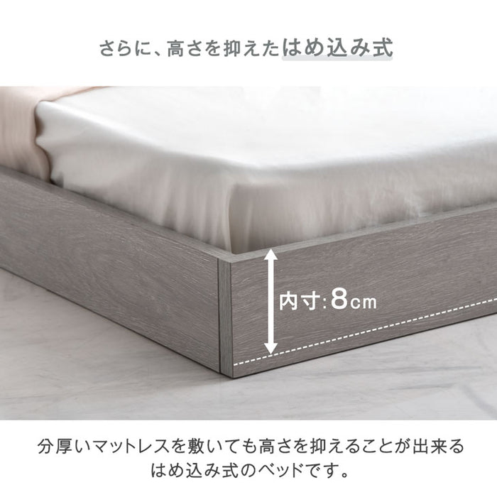 [シングル] ローベッド  2口コンセント付き宮棚 ポケットコイルマットレス付〔81200012〕