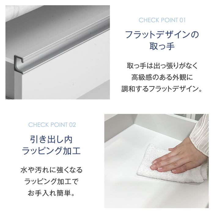 [幅89cm] 大理石調 キッチンカウンター 日本製 大川家具 完成品 食器棚 収納〔83100001〕