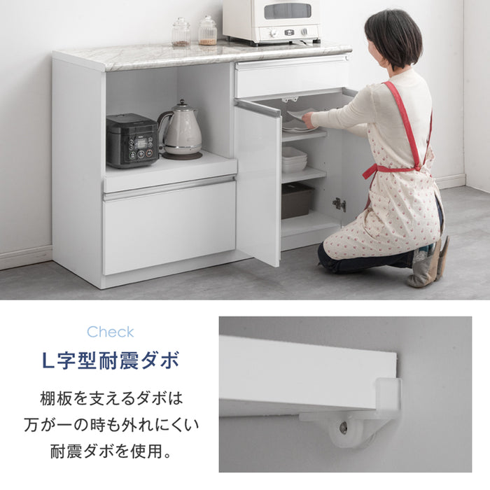 [幅119cm] 大理石調 キッチンカウンター 日本製 大川家具 完成品 食器棚 収納【超大型商品】〔83100002〕