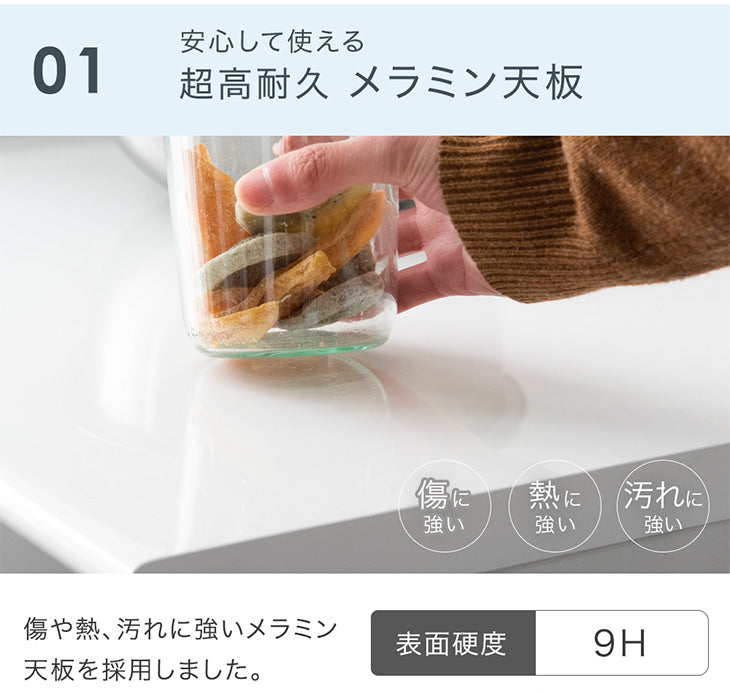 [幅120cm] キッチンカウンター 日本製 大川家具 完成品 木目調 ストーン調 間仕切り 収納 木製【搬入設置込み】【超大型商品】〔99901218〕