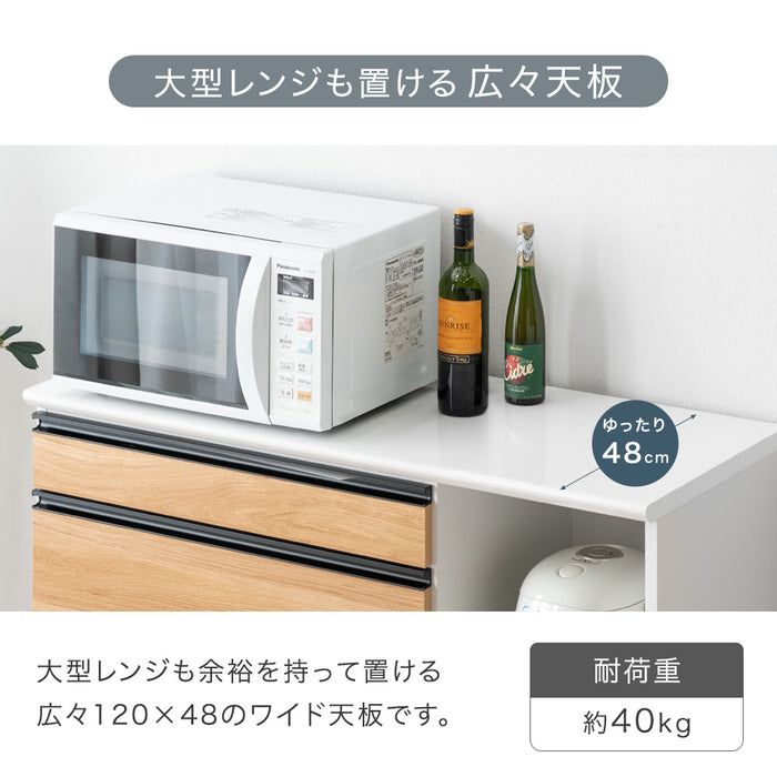 [幅120cm] キッチンカウンター 日本製 大川家具 完成品 木目調 ストーン調 間仕切り 収納 木製【搬入設置込み】【超大型商品】〔99901218〕