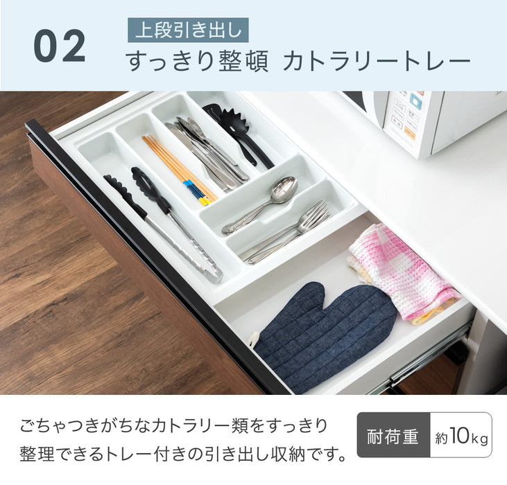 [幅120cm] キッチンカウンター 日本製 大川家具 完成品 木目調 ストーン調 間仕切り 収納 木製【搬入設置込み】【超大型商品】〔99901218〕
