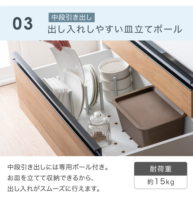 [幅120cm] キッチンカウンター 日本製 大川家具 完成品 木目調 ストーン調 間仕切り 収納 木製【搬入設置込み】【超大型商品】〔99901218〕