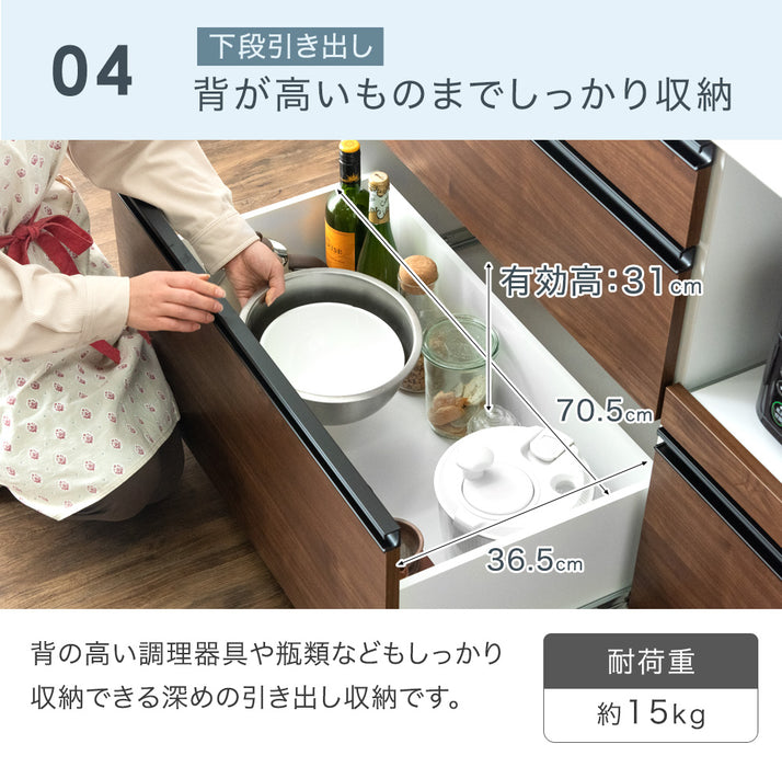 [幅120cm] キッチンカウンター 日本製 大川家具 完成品 木目調 ストーン調 間仕切り 収納 木製【搬入設置込み】【超大型商品】〔99901218〕