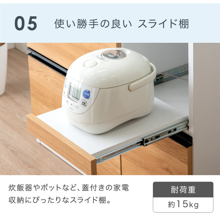 [幅120cm] キッチンカウンター 日本製 大川家具 完成品 木目調 ストーン調 間仕切り 収納 木製【搬入設置込み】【超大型商品】〔99901218〕