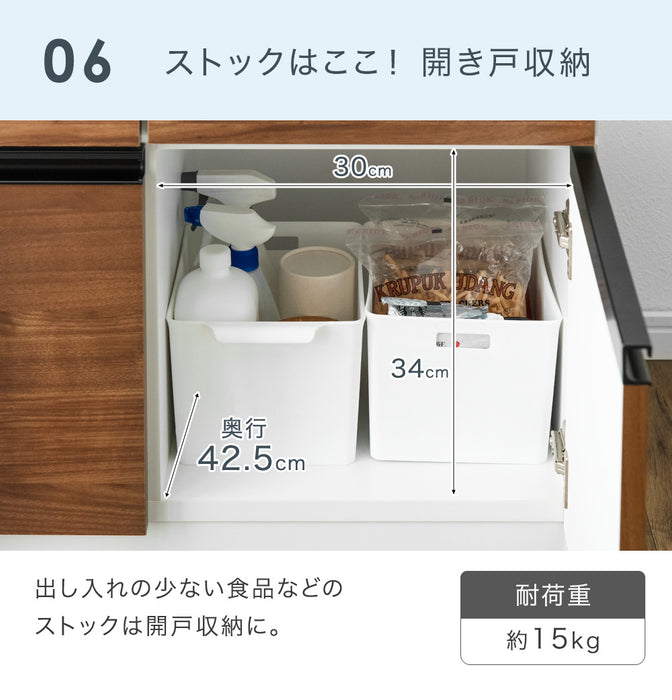 [幅120cm] キッチンカウンター 日本製 大川家具 完成品 木目調 ストーン調 間仕切り 収納 木製【搬入設置込み】【超大型商品】〔99901218〕