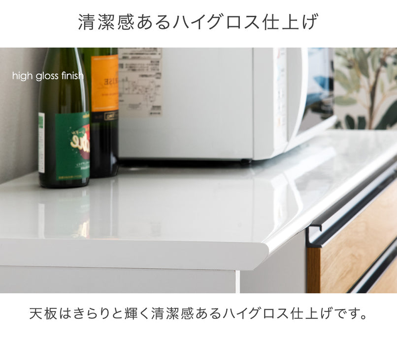 [幅120cm] キッチンカウンター 日本製 大川家具 完成品 木目調 ストーン調 間仕切り 収納 木製【搬入設置込み】【超大型商品】〔99901218〕