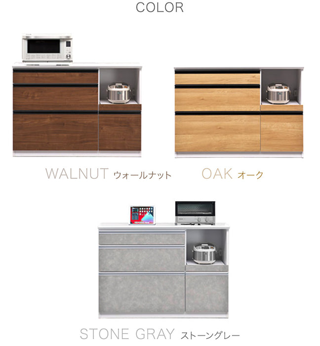 [幅120cm] キッチンカウンター 日本製 大川家具 完成品 木目調 ストーン調 間仕切り 収納 木製【搬入設置込み】【超大型商品】〔99901218〕