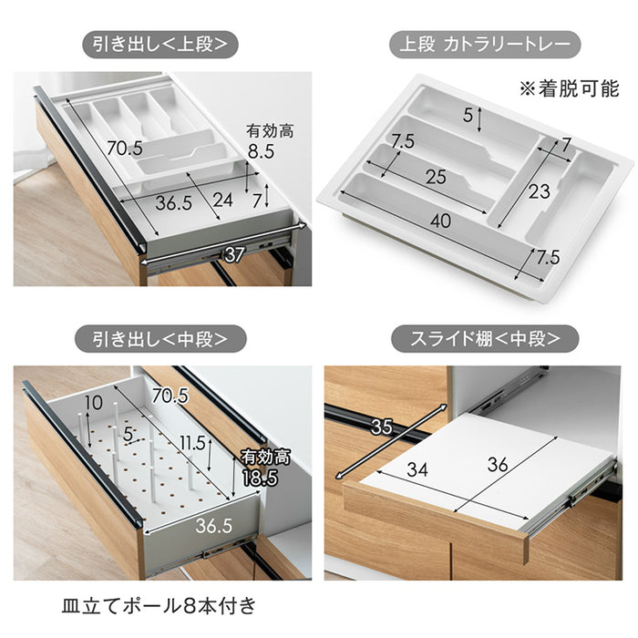 [幅120cm] キッチンカウンター 日本製 大川家具 完成品 木目調 ストーン調 間仕切り 収納 木製【搬入設置込み】【超大型商品】〔99901218〕