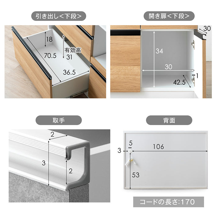 [幅120cm] キッチンカウンター 日本製 大川家具 完成品 木目調 ストーン調 間仕切り 収納 木製【搬入設置込み】【超大型商品】〔99901218〕