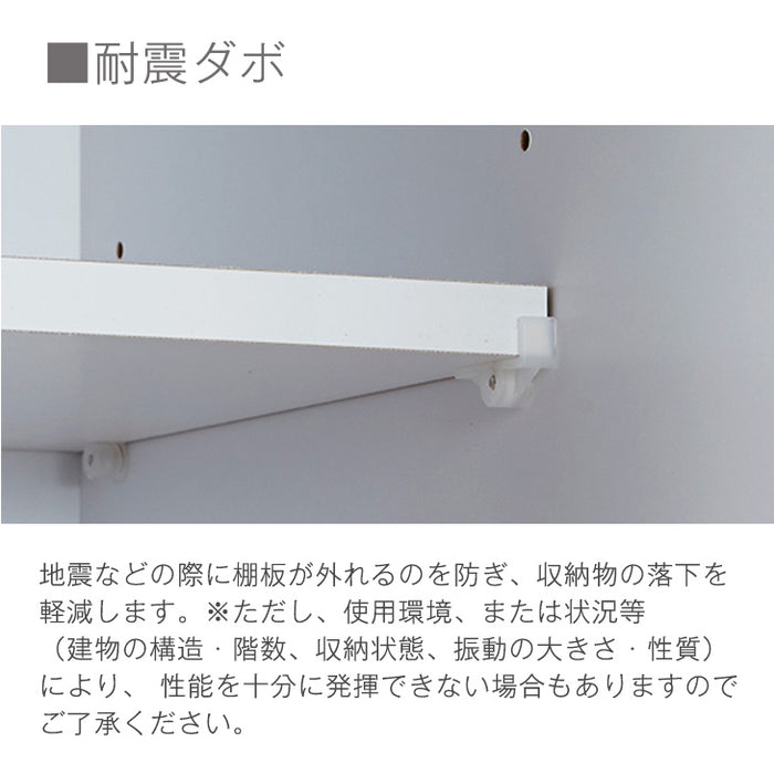 [幅120cm] 国産 キッチンカウンター ハイタイプ 完成品 食器棚 キッチンボード レンジ台 キッチンラック モイス〔83100006〕