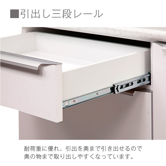 [幅120cm] 国産 キッチンカウンター ハイタイプ 完成品 食器棚 キッチンボード レンジ台 キッチンラック モイス〔83100006〕