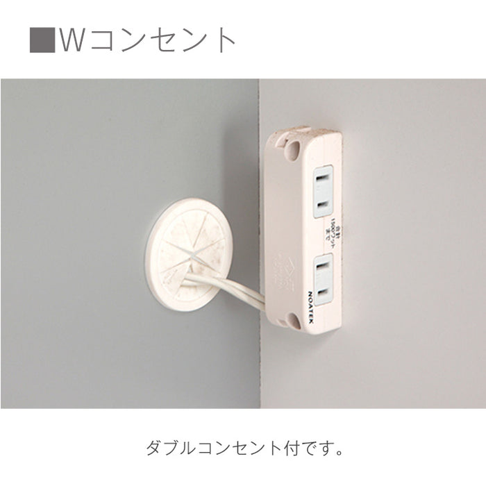 [幅120cm] 国産 キッチンカウンター ハイタイプ 完成品 食器棚 キッチンボード レンジ台 キッチンラック モイス〔83100006〕
