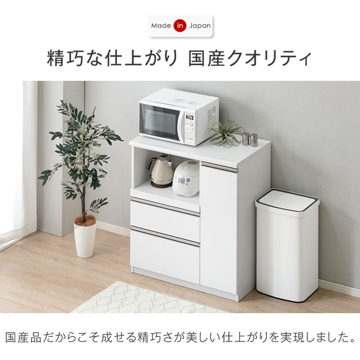 [幅90cm] 国産 キッチンカウンター ハイタイプ 完成品 食器棚 キッチンボード レンジ台 キッチンラック モイス〔83100005〕