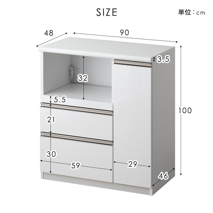 [幅90cm] 国産 キッチンカウンター ハイタイプ 完成品 食器棚 キッチンボード レンジ台 キッチンラック モイス〔83100005〕