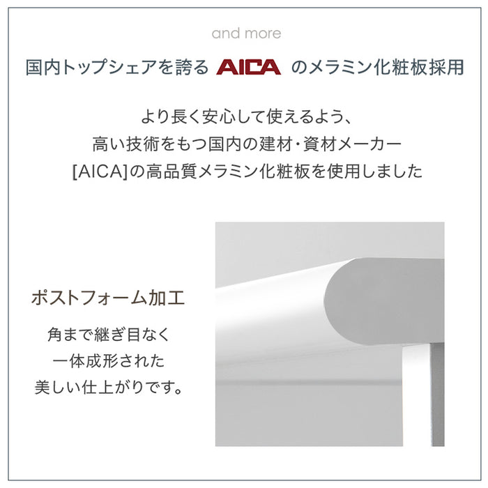 [幅120cm] 国産 キッチンカウンター ハイタイプ 完成品 食器棚 キッチンボード レンジ台 キッチンラック モイス〔83100006〕