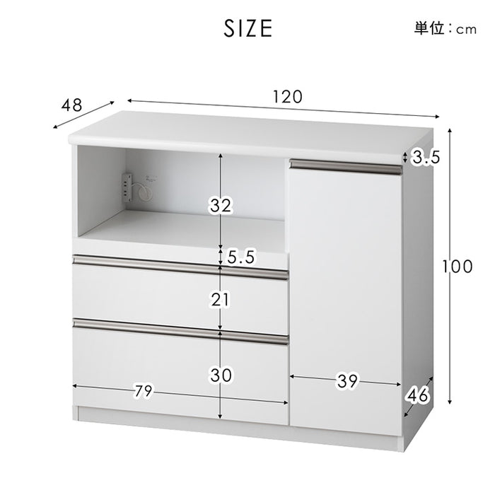 [幅120cm] 国産 キッチンカウンター ハイタイプ 完成品 食器棚 キッチンボード レンジ台 キッチンラック モイス〔83100006〕