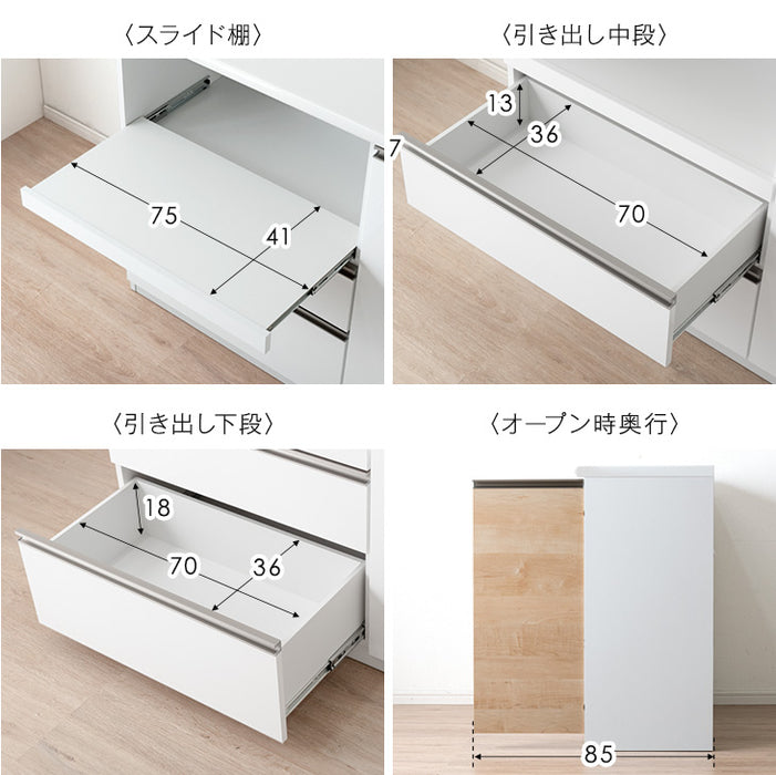 [幅120cm] 国産 キッチンカウンター ハイタイプ 完成品 食器棚 キッチンボード レンジ台 キッチンラック モイス〔83100006〕