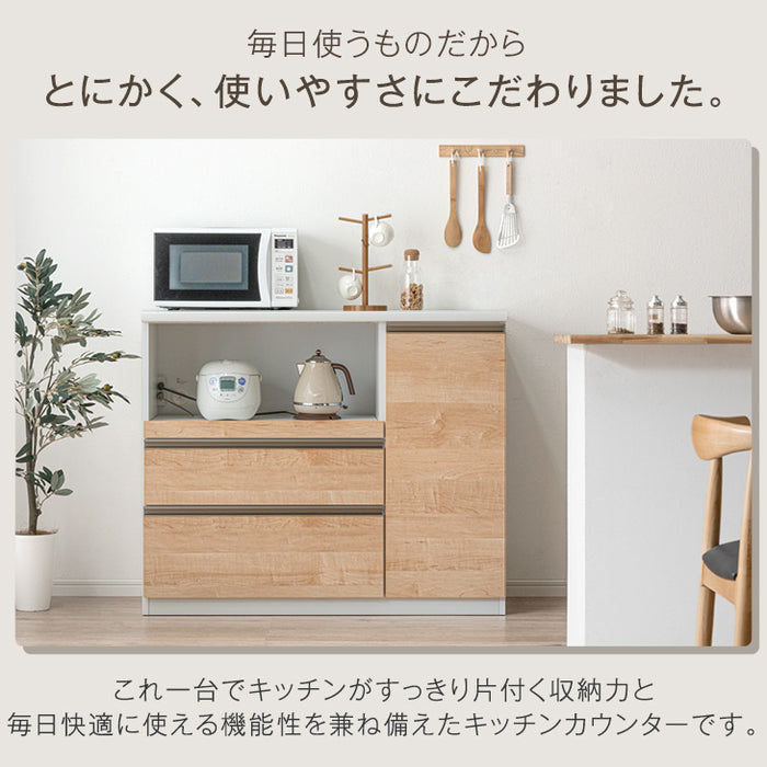 [幅120cm] 国産 キッチンカウンター ハイタイプ 完成品 食器棚 キッチンボード レンジ台 キッチンラック モイス〔83100006〕