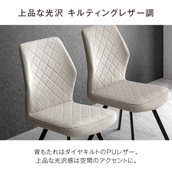 ダイニングチェア 2脚セット レザー調 ヴィンテージ〔86020079〕
