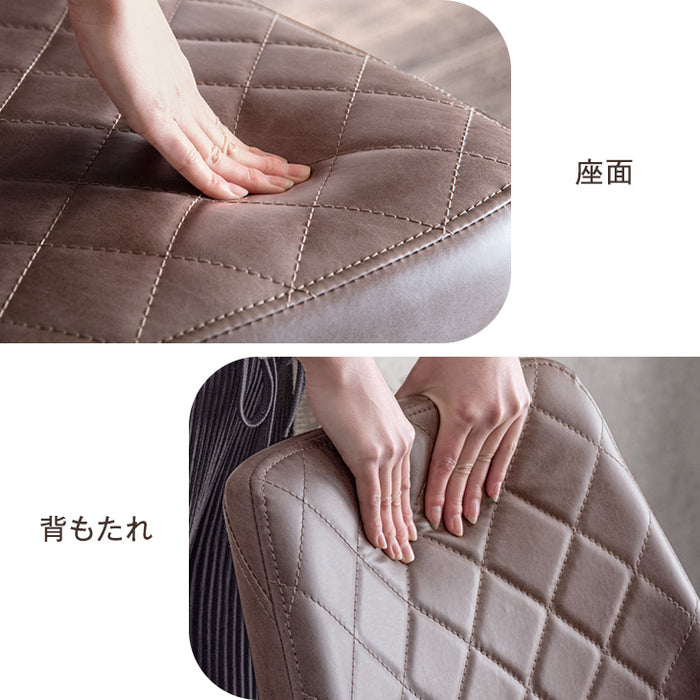ダイニングチェア 2脚セット レザー調 ヴィンテージ〔86020079〕