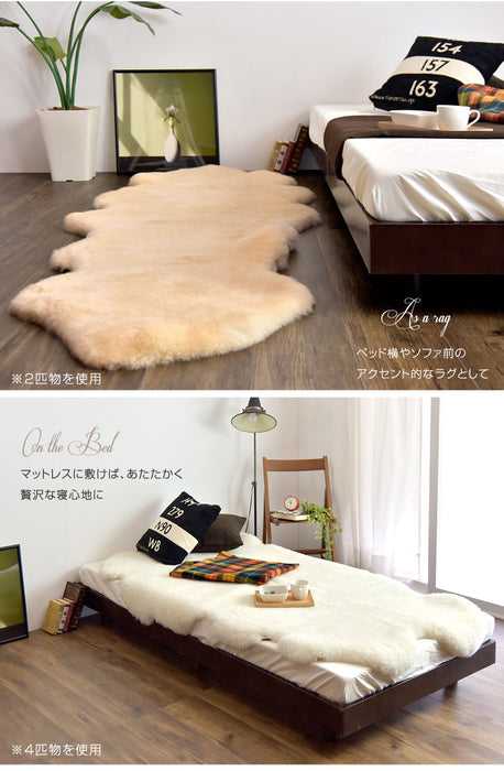 ムートンラグ 約180×150 日本製 厚手 抗菌 防ダニ 6匹物 洗濯できる〔87250038〕