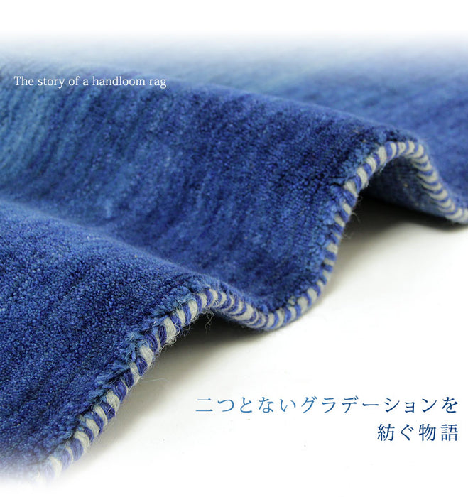 【45×75cm】 玄関マット 手織り ウールラグ  長方形 厚手 ウール100％〔87250023〕