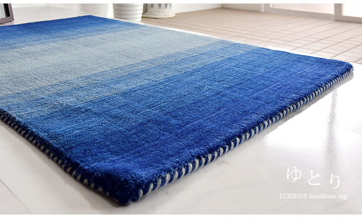 【45×75cm】 玄関マット 手織り ウールラグ  長方形 厚手 ウール100％〔87250023〕