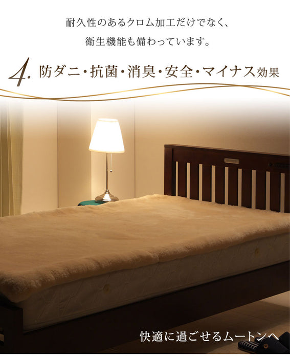日本製 ムートンシーツ シングル  〔87250055〕