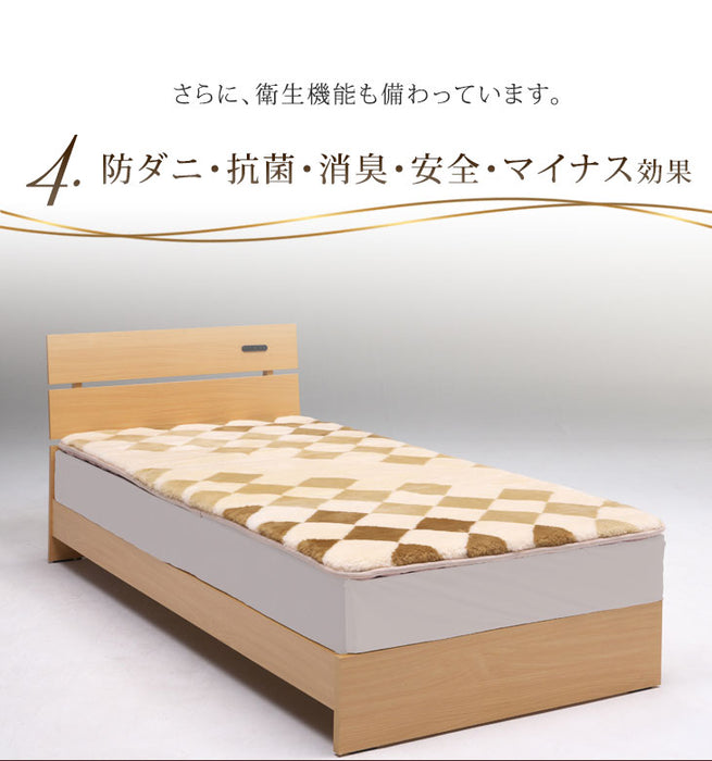 [セミダブル] [120×200cm] ムートンラグ  日本製 抗菌 防ダニ 消臭 短毛 敷パッド 〔87250141〕
