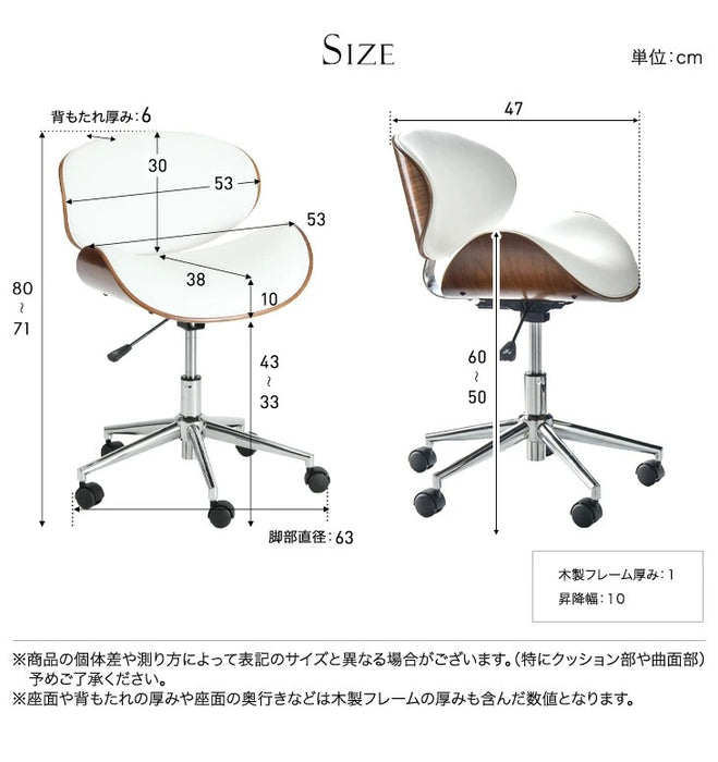 オフィスチェア デスクチェア