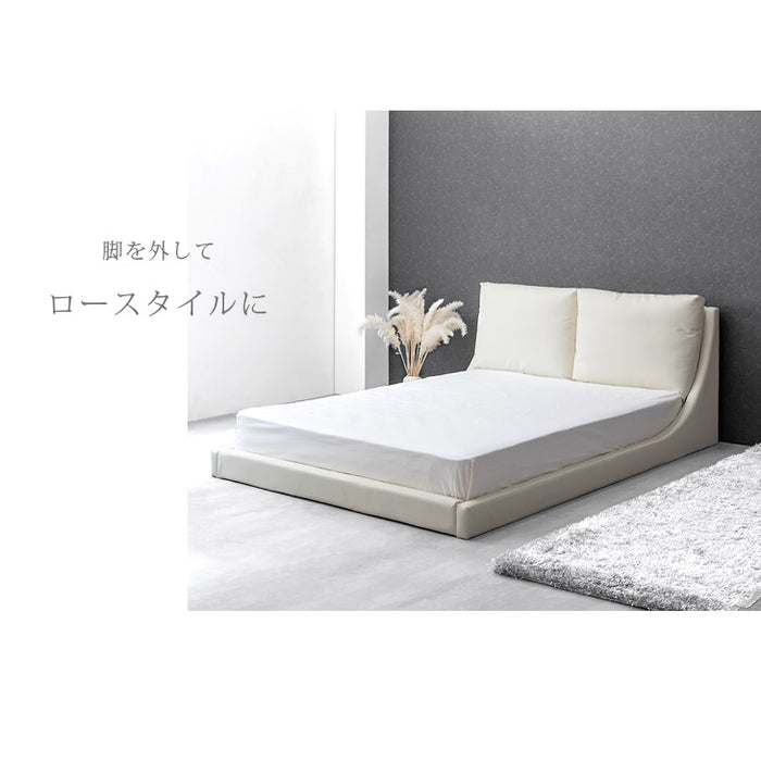 [ダブル] クッション付き レザー調 ファブリック ベッド ロースタイル【超大型商品】〔33010150〕