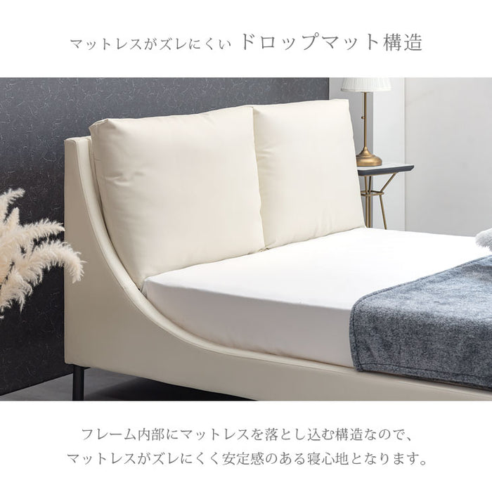 [ダブル] クッション付き レザー調 ファブリック ベッド ロースタイル【超大型商品】〔33010150〕