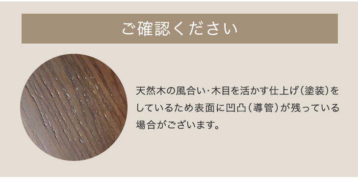 ［2脚セット］木製 ダイニングチェア ファブリック生地 木製 シームレスデザイン 簡単組立〔11719112〕
