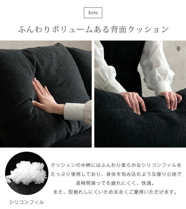 ［幅150］4人掛け アーバンスタイル L字ソファダイニング4点セット ストーン調  LDソファ 【超大型商品】〔30030050〕