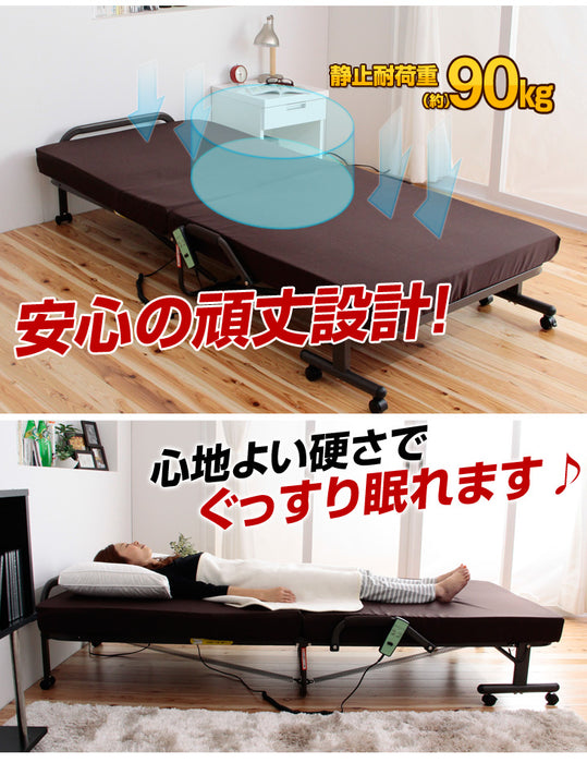 電動ベッド リクライニング 静音モーター マットレス付き リモコン操作 折りたたみベッド〔10619001〕