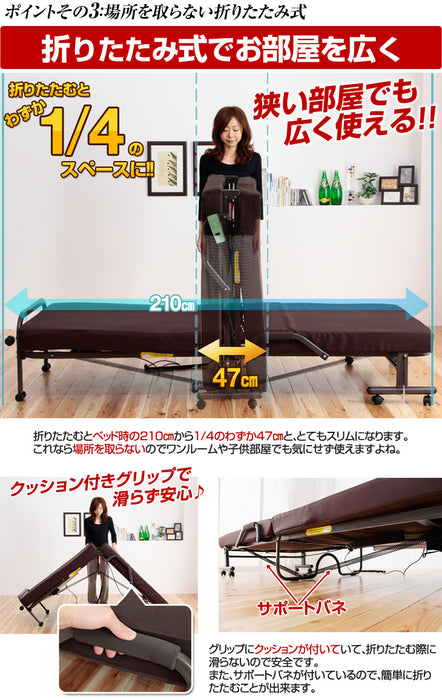 電動ベッド リクライニング 静音モーター マットレス付き リモコン操作 折りたたみベッド〔10619001〕