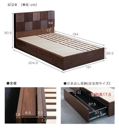 [セミダブル] 収納付きベッド 2口コンセント付 天然木【搬入設置込み】【超大型商品】 〔18310011〕