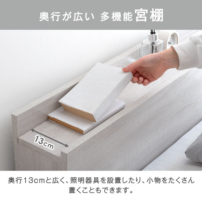 [シングル] ローベッド  2口コンセント付き宮棚 ポケットコイルマットレス付〔81200012〕