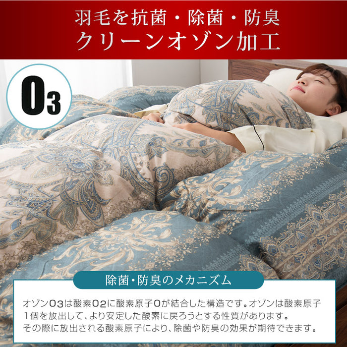 [ダブル] 【柄任せ】増量1.7kg 羽毛布団 マザーグースダウン95％ CILブラックラベル 二層キルト 440dp以上 日本製 〔39100343〕