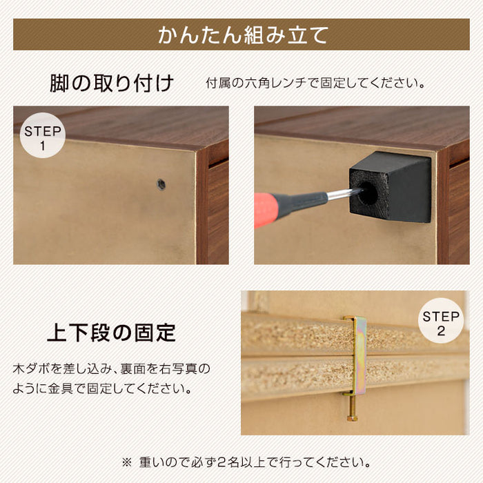 幅90cm シューズボックス 日本製 完成品  消臭・脱臭機能付 ピタゴラス 【超大型商品】〔24900009〕