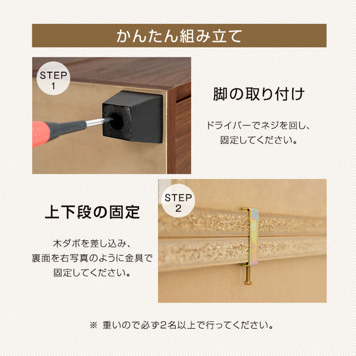 [幅74cm] シューズボックス 日本製 完成品 消臭・脱臭機能付 ピタゴラス 【超大型商品】〔24900006〕