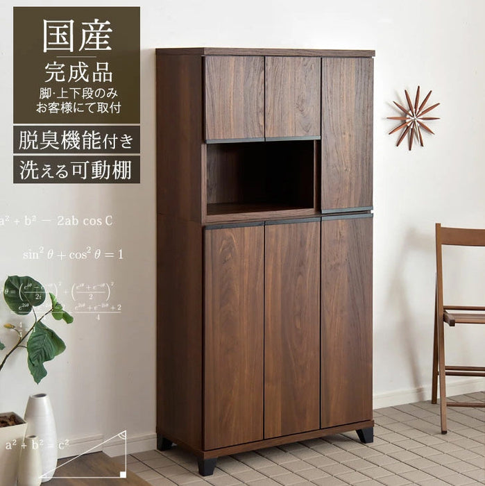 [幅74cm] シューズボックス 日本製 完成品 消臭・脱臭機能付 ピタゴラス 【超大型商品】〔24900006〕